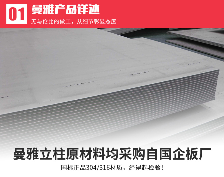 1555724672351355.jpg 91视频入口详模板_02.jpg