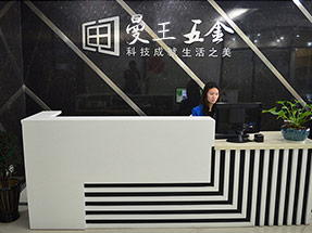 91视频入口五金前台 91视频入口五金(jīn)前台