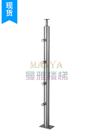 不鏽（xiù）鋼立柱 MY22